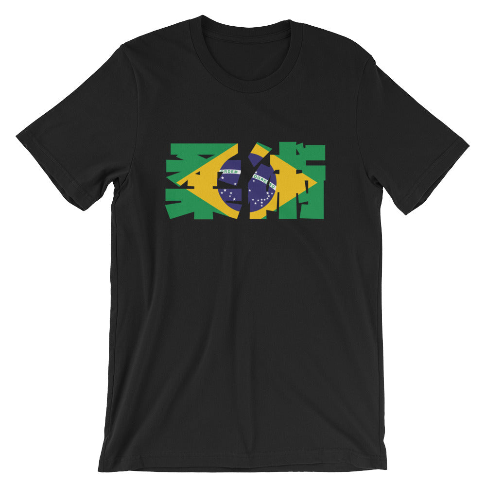 philme border T black ブラック 2 Tシャツ ユニセックス 武田 ユニセックスTシャツ by カイゼンアスレチック