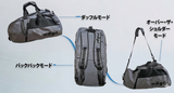 トライキャリア・コンバーチブル・ギアバッグ グレー　by ノーギインダストリーズ