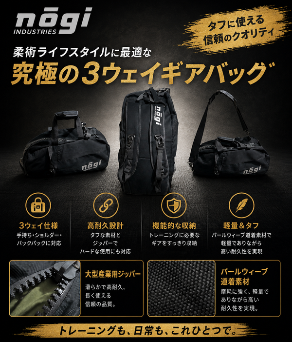main-mobile-banner