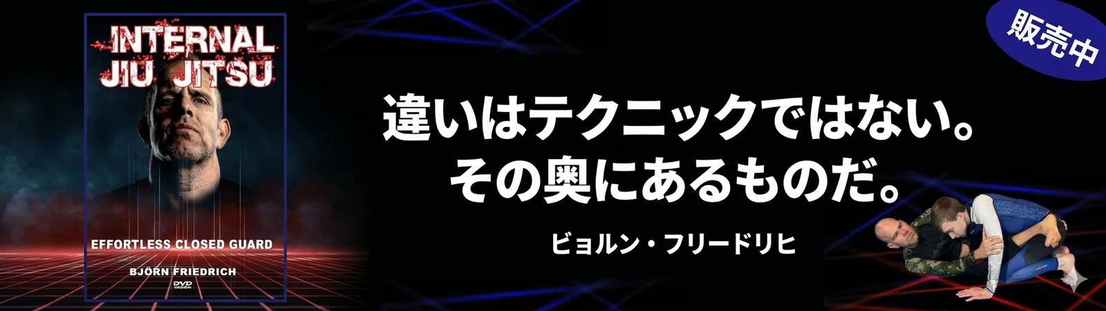 main-desktop-banner