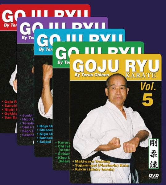 沖縄伝統空手道 剛柔流 DVD―BOX 3枚組 沖縄伝統剛柔流空手 DVD-BOX3枚組 – Budovideos Inc
