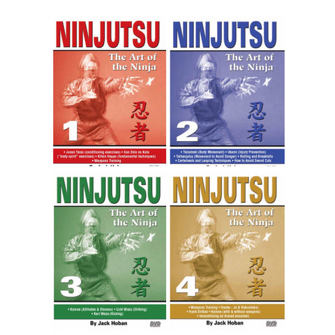 忍術 DVD 4枚セット by ジャック・ホーバン