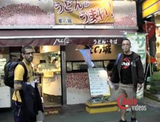 マットカルチャー 日本BJJドキュメンタリーDVD