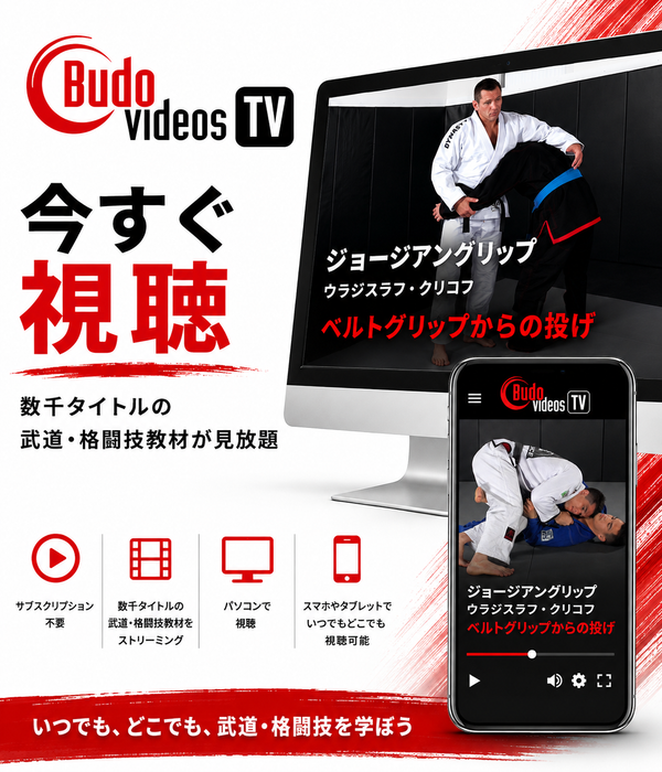 main-mobile-banner