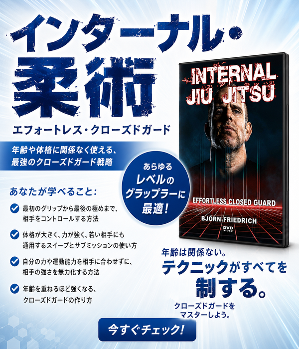 main-mobile-banner