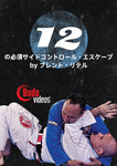 12の必須サイドコントロール・エスケープ by ブレント・リテル DVD