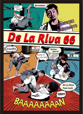 De La Riva 66 橋本 知之 テクニック DVD