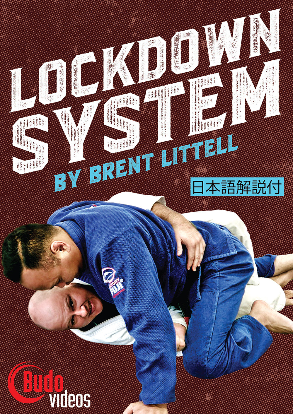 ブラジリアン柔術 DVD FAVELA JIU JITSU コンプリートセット ファベーラ柔術 ガードパス 3枚組 by フェルナンド・テレレ (DVD