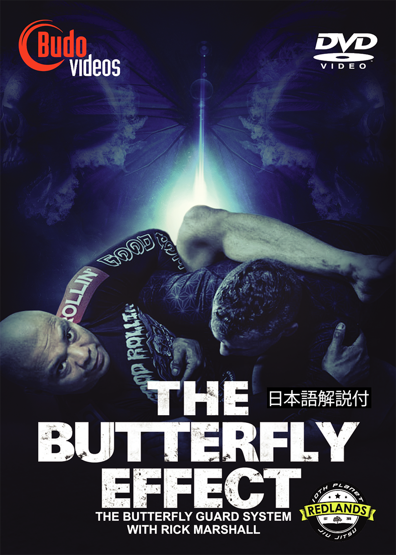 【貴重】バタフライガード アダムワジンスキ 柔術DVD バタフライガード DVD byリック・マーシャル – budovideosjapan