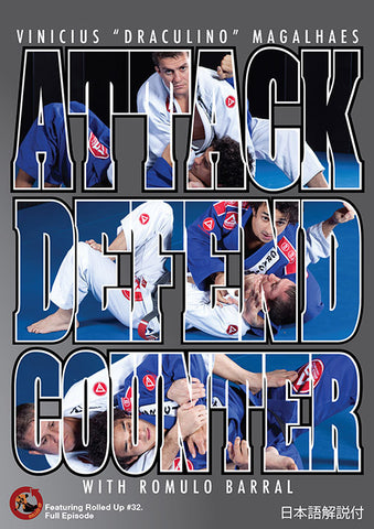 Attack, Defend, Counter 2 DVD Set with Draculino & Romulo Barral Cover 5