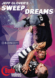 Sweep Dreams DVD by Jeff Glover - Budovideos