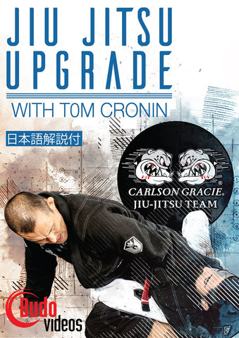 Jiu Jitsu Upgrade DVD  by Tom Cronin